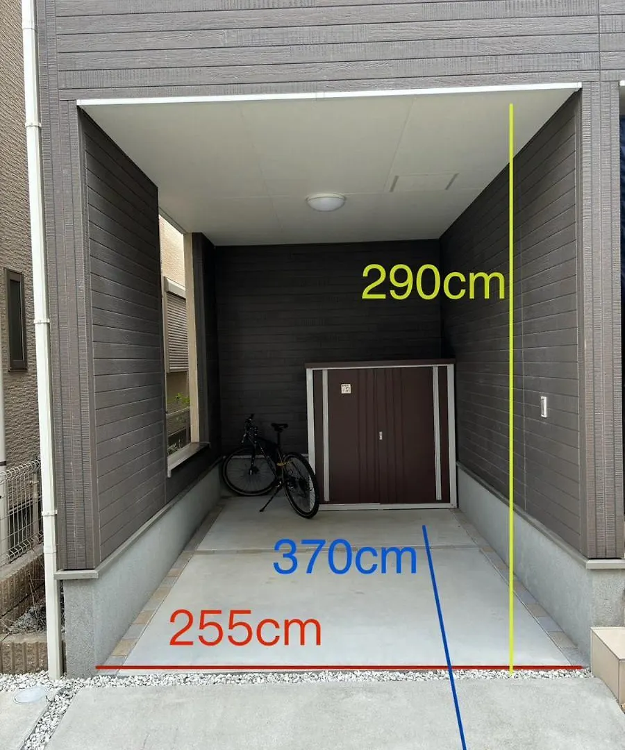 Matatabi Stay Kaikarou Osaka Holiday home