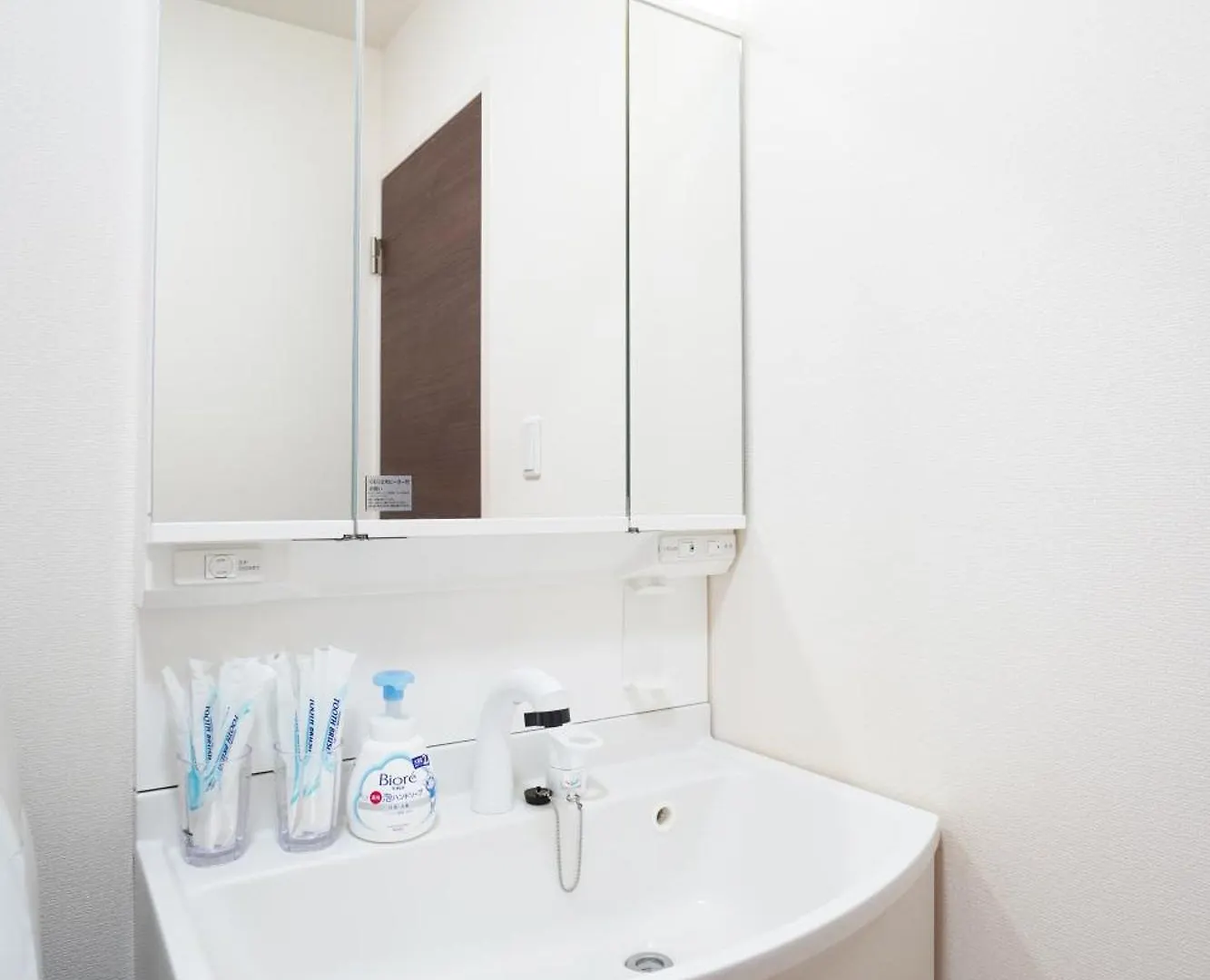 Holiday home Matatabi Stay Kaikarou Osaka Japan