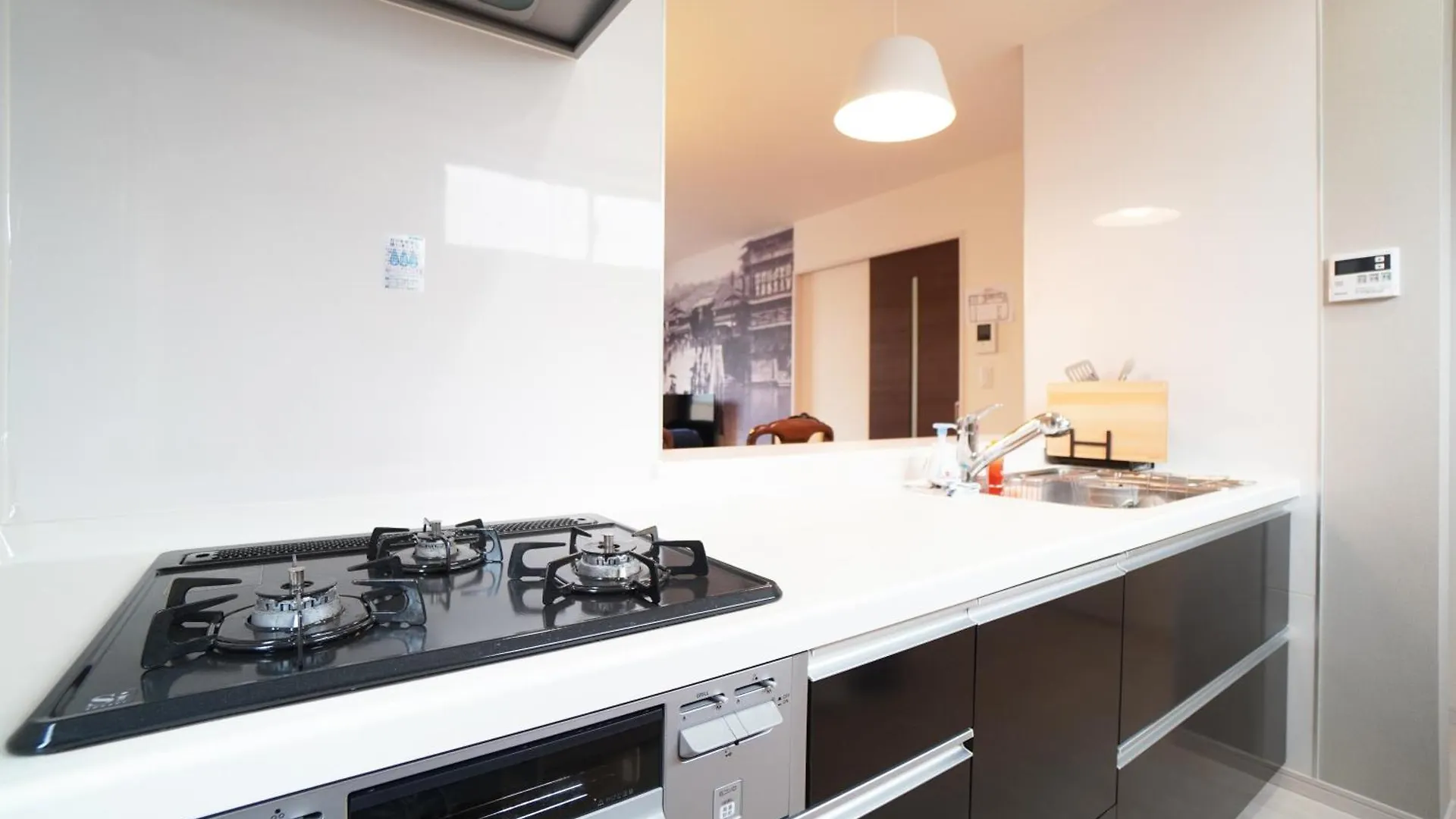 Matatabi Stay Kaikarou Osaka Holiday home